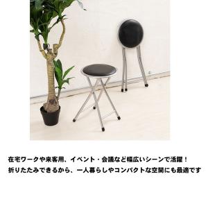 椅子 折りたたみ スツール コンパクト 折りた...の詳細画像2