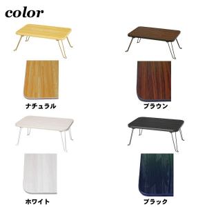 テーブル 折りたたみ 小さい おしゃれ ローテ...の詳細画像2