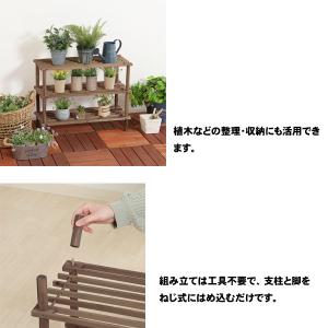 オープンラック シェルフ 棚 ラック 木製 収...の詳細画像2