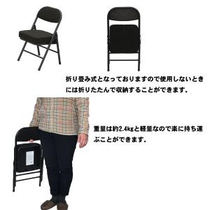 椅子 折りたたみ ローチェア 小さい チェア ...の詳細画像2