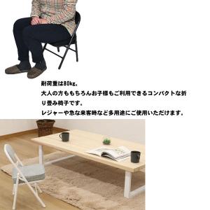 椅子 折りたたみ ローチェア 小さい チェア ...の詳細画像3