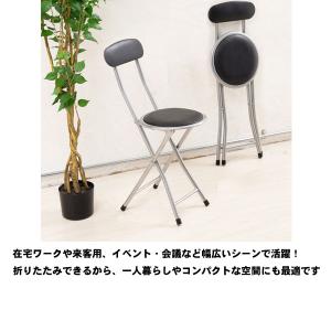 椅子 折りたたみ コンパクト 背もたれ NK-...の詳細画像2