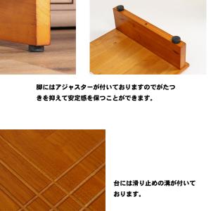 玄関台 踏み台 90 木製 台 ステップ ステ...の詳細画像2
