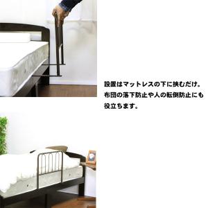 ベッドガード ハイタイプ 転倒防止 布団 マッ...の詳細画像1