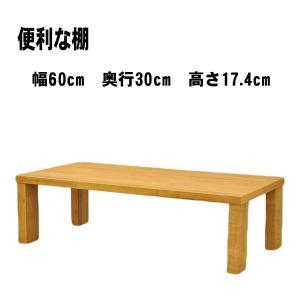 棚 オープンラック ラック 便利な棚 収納ボックス