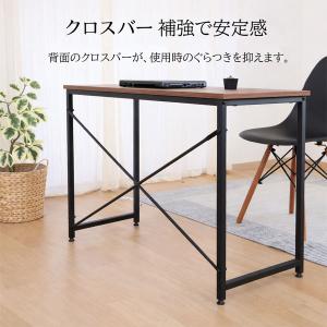 シンプルデスク 幅100cm 奥行41cm 高...の詳細画像4