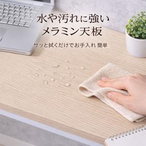 シンプルデスク 幅100cm 奥行41cm 高...の詳細画像5