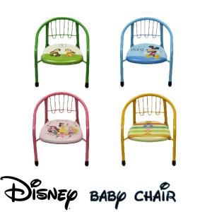 豆椅子 おしゃれ 子供用 パイプ椅子 ベビーチェア ロータイプ