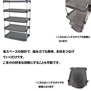 シューズラック 5段 ワイド 省スペース クリ...の詳細画像1