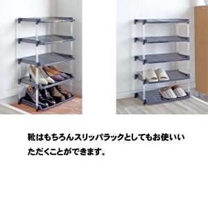 シューズラック 5段 ワイド 省スペース クリ...の詳細画像2