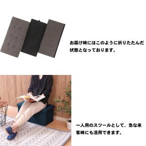 スツール 収納 収納スツール ワイド 幅60c...の詳細画像1