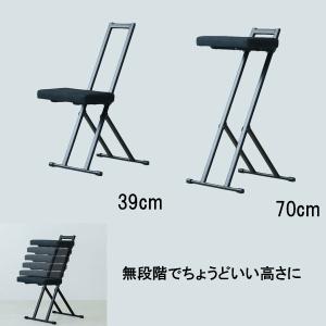 折りたたみ椅子 無段階 高さ調節チェア 軽量 ...の詳細画像1