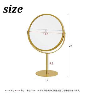 卓上ミラー 両面鏡 3倍拡大鏡 等倍鏡 飛散防...の詳細画像3