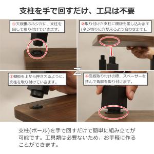テレビ台 ローボード 90 コーナー 収納 お...の詳細画像2