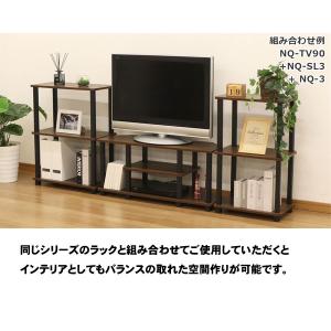 テレビ台 ローボード 90 コーナー 収納 お...の詳細画像4