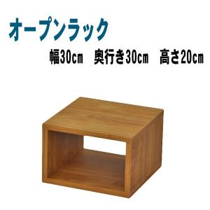 1.ハンドメイド　木製ラック オープンラック 木製 1段 ラック 棚 シェルフ 幅40 奥行き30 高
