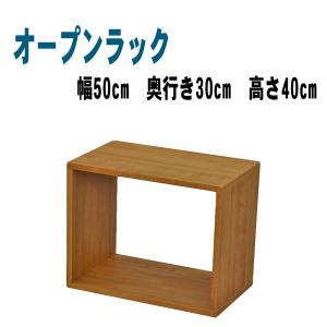 木製棚 オープンシェルフ 4段（内棚3段） 楽天市場】オープンシェルフ 4段 オープンラック 木製