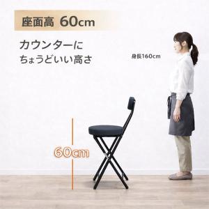 折りたたみチェア キッチンチェア ハイチェア ...の詳細画像2