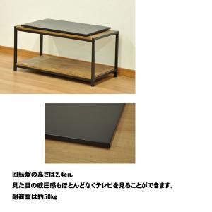 テレビ回転台 幅65cm 奥行き40cm テレ...の詳細画像2