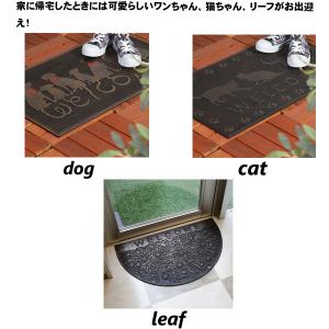 玄関マット 屋外 ゴム製 薄型 かわいい 泥落...の詳細画像2