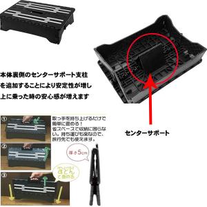 踏み台 折り畳み 軽量 コンパクト 玄関台 幅...の詳細画像1