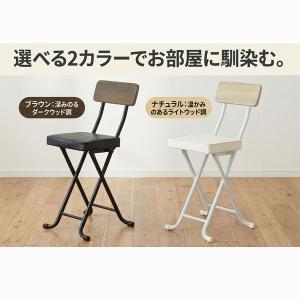 折りたたみ椅子 背もたれ付き クッションチェア...の詳細画像4