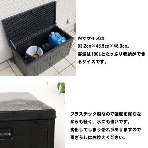 収納ボックス 屋外 コンテナボックス 大型 1...の詳細画像1