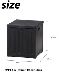 収納ボックス 屋外 コンテナボックス 小型 7...の詳細画像3