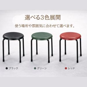 丸椅子 日本製 国産 パイプ丸イス 軽量 スタ...の詳細画像4