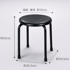 丸椅子 日本製 国産 パイプ丸イス 軽量 スタ...の詳細画像5