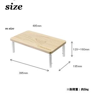卓上ラック 幅39.5 おしゃれ モニター台 ...の詳細画像3