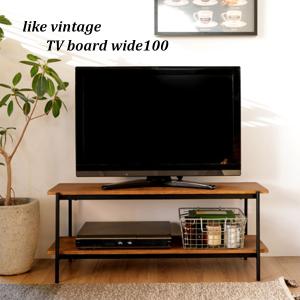 テレビ台 ローボード 100 おしゃれ ヴィンテージ風 シンプル アンティーク コンパクト 台 TVR-1035｜unit-f