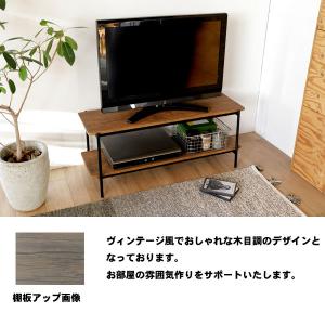 テレビ台 ローボード 100 2段 おしゃれ ...の詳細画像1
