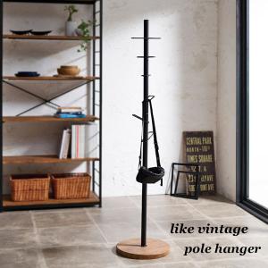 期間限定セール　美品　カリモク　ポールハンガー　ハンガーラック　コートスタンド 楽天市場】カリモク コートハンガー 木製 ポールスタンド