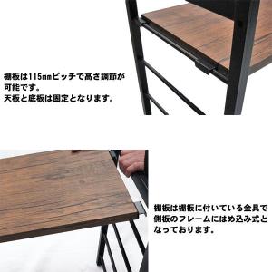 オープンラック 5段 木製 アイアン 棚 本棚...の詳細画像1