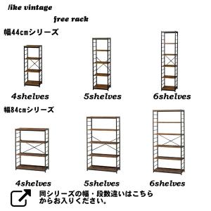 オープンラック 5段 木製 アイアン 棚 本棚...の詳細画像5