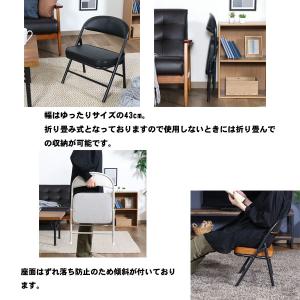 椅子 折りたたみ ローチェア 幅広 幅43cm...の詳細画像1