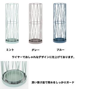 傘立て おしゃれ シンプル スリム スタイリッ...の詳細画像2