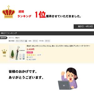 傘立て おしゃれ シンプル スリム スタイリッ...の詳細画像1