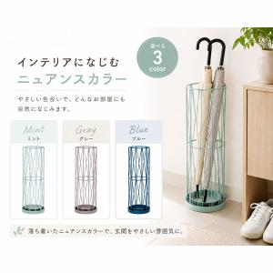 ワイヤー傘立て おしゃれ スリム 直径15.5...の詳細画像2