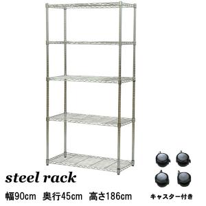 ホームエレクター 棚板 木製 スチール 板のみ ウッドシェルフ 部品