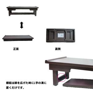 文机 アンティーク 机 経机 幅75cm テレ...の詳細画像1