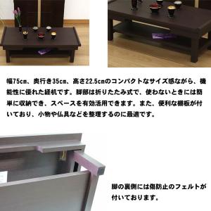 文机 アンティーク 机 経机 幅75cm テレ...の詳細画像2