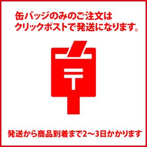 おもしろ 猫 缶バッジ かわいい 猫柄 雑貨 ねこの詳細画像3
