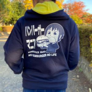 石黒正数 Tシャツ 天国大魔境 木曜日のフルット 禁煙 杢 : おもしろ猫T
