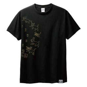 石黒正数 半袖 Tシャツ 天国大魔境 木曜日のフルット 禁煙 : おもしろ