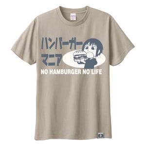 石黒正数コラボ Tシャツ 天国大魔境 木曜日のフルット 禁煙