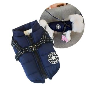 Oncpcare 犬服 一体型綿入れを牽引する 犬 ベスト 綿服コート 猫 小型犬 中型犬 服 お散歩 軽量 着脱簡単 秋 冬