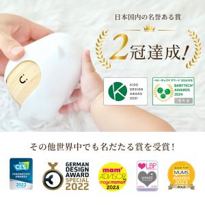 Cubo Ai 赤ちゃんねんね見守りセット ス...の詳細画像3