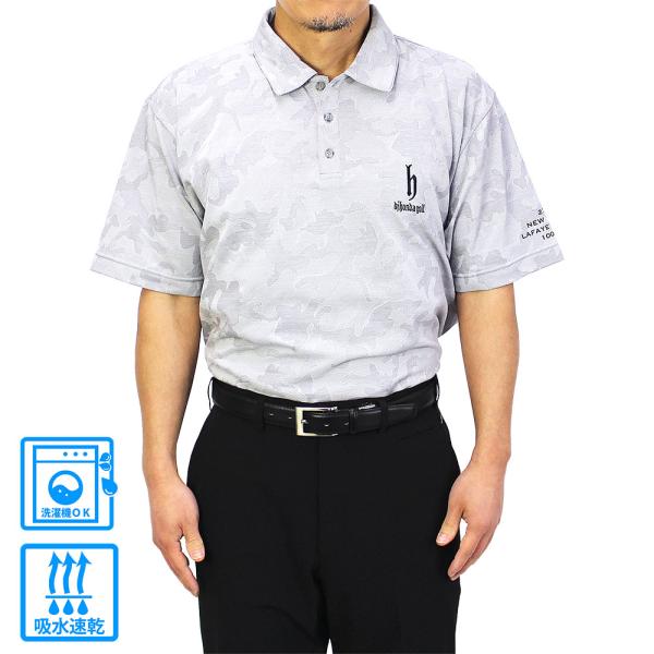 【djhonda golf】 DRY半袖ポロシャツ カモフラ柄 ジャガード メンズ SALE